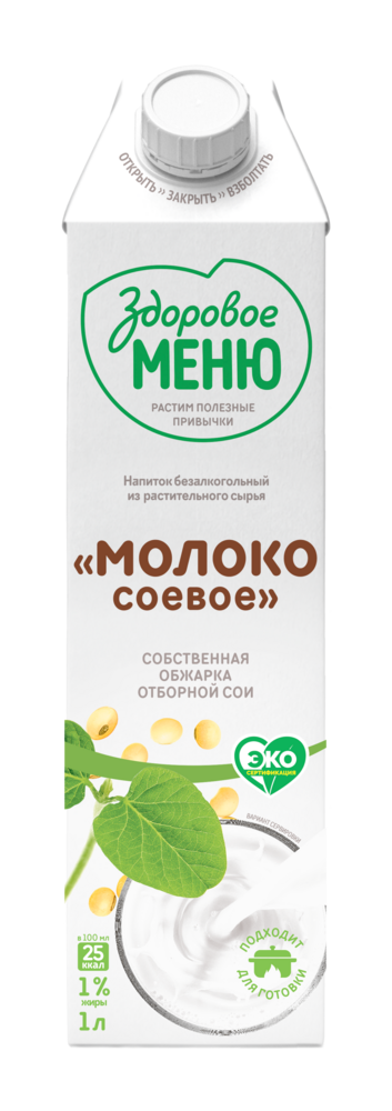 Напиток из растительного сырья "Молоко Соевое" Здоровое меню