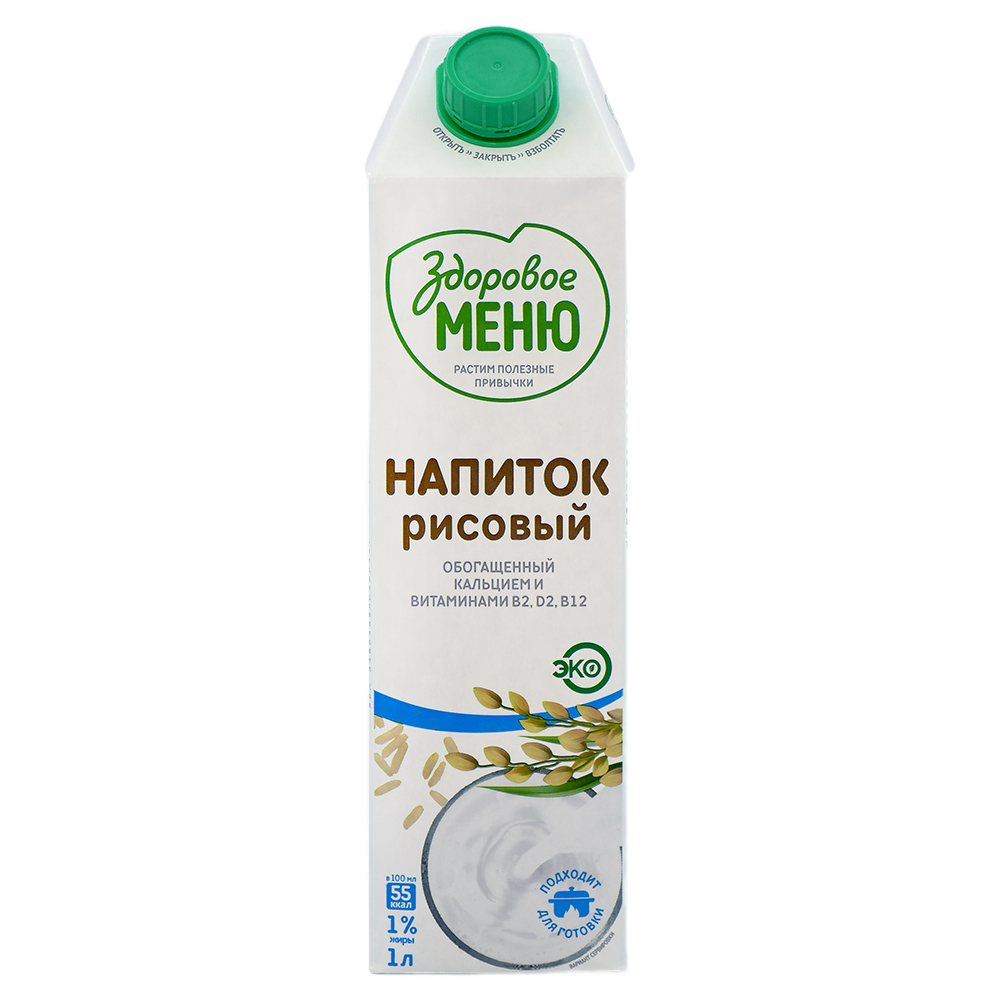 Напиток из растительного сырья "Молоко Рисовое" Здоровое меню