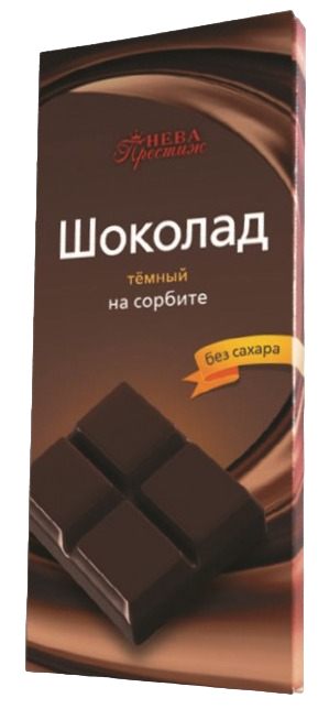Шоколад темный на сорбите "Нева Престиж"