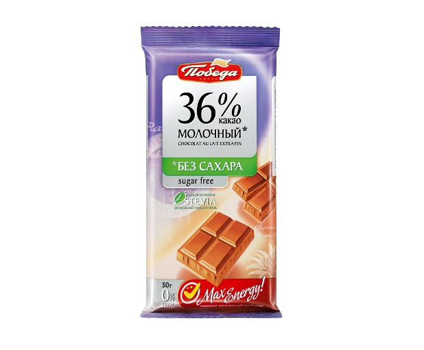 Шоколад "Молочный без сахара 36% какао" "Победа"